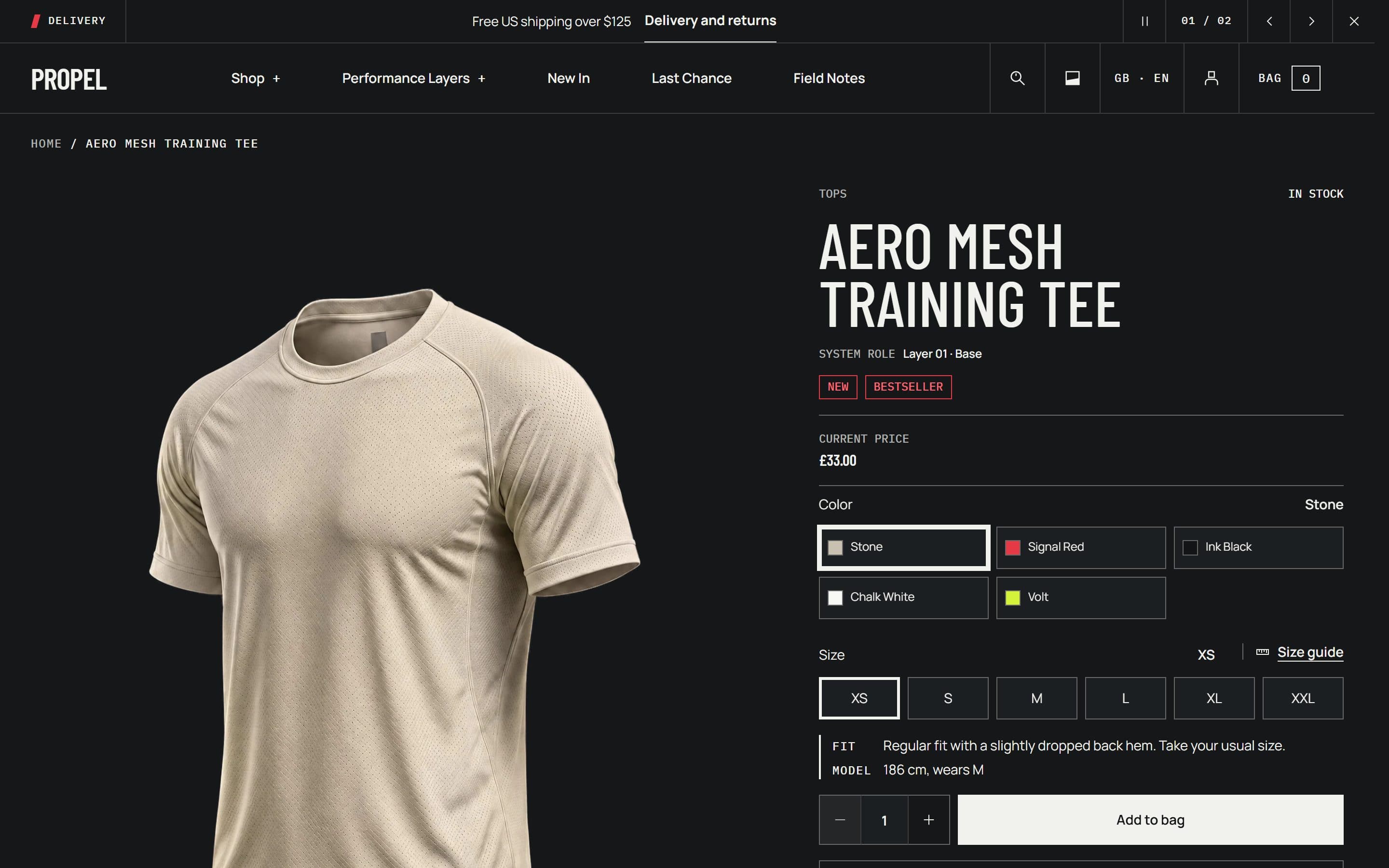 Propel product page with the image control bar and size buttons